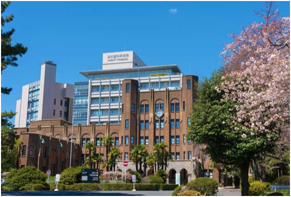 東京大學(xué)醫(yī)科學(xué)研究所附屬醫(yī)院